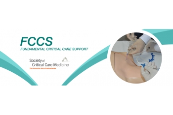Fundamental Critical Care Support